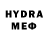 LSD-25 экстази кислота Nydist TV