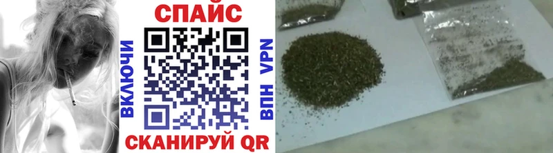 Бутират жидкий экстази  Купить закладки  Тулун 