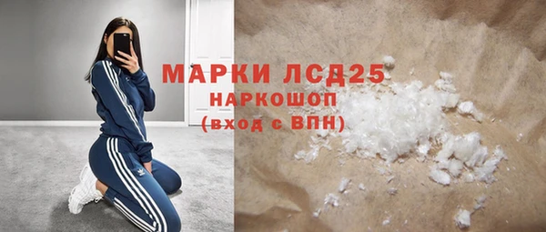 метадон Вяземский
