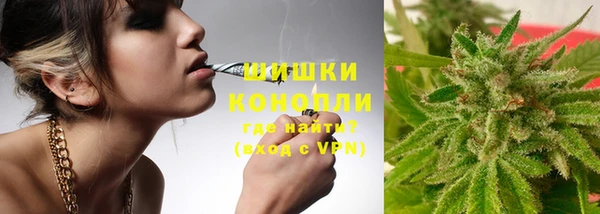 бутик Горнозаводск