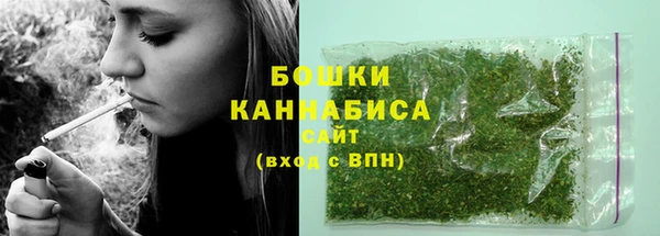 меф VHQ Вязьма