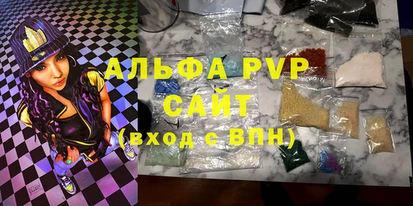 метадон Вяземский