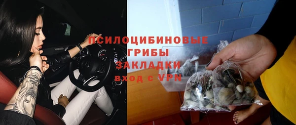 меф VHQ Вязьма