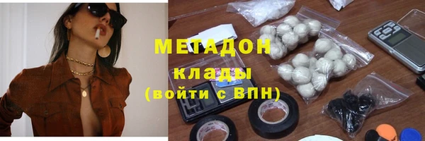 дживик Горняк