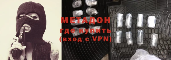 дурь Вязники