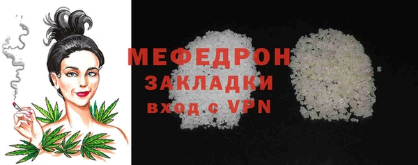 дурь Вязники