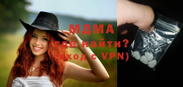 метадон Вяземский