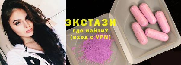метадон Вяземский