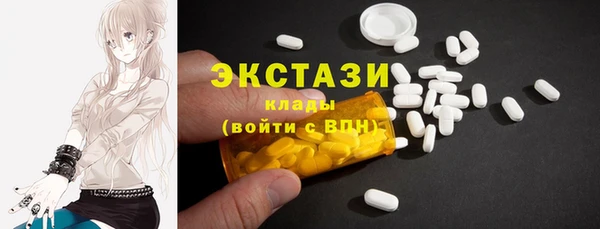 дурь Вязники