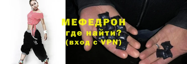метадон Вяземский
