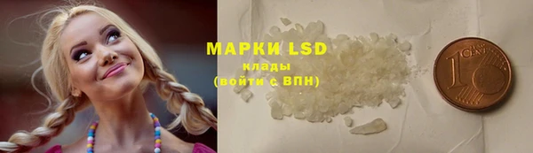 меф VHQ Вязьма