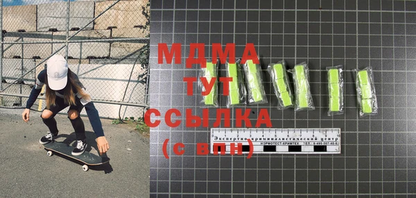 метадон Вяземский