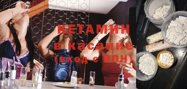 метадон Вяземский