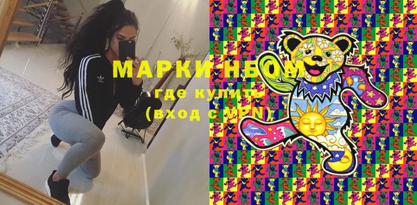 меф VHQ Вязьма