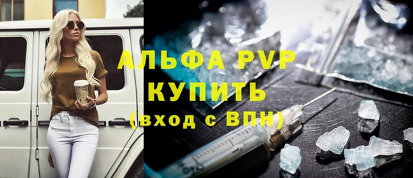 дурь Вязники