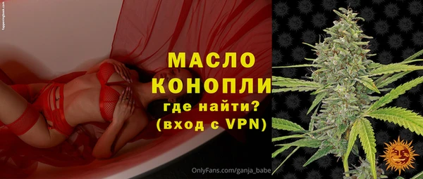 дурь Вязники