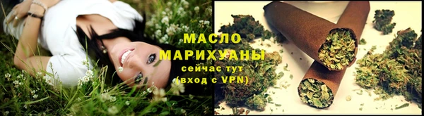 бутик Горнозаводск