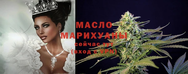 дурь Вязники