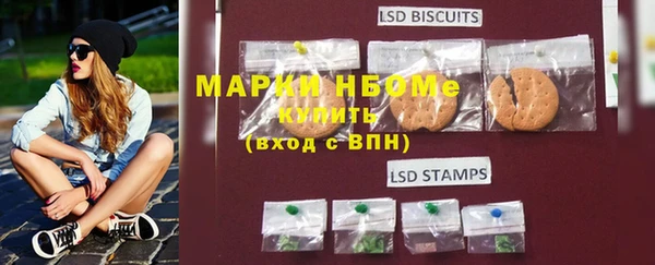 меф VHQ Вязьма