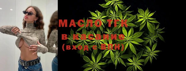 дурь Вязники