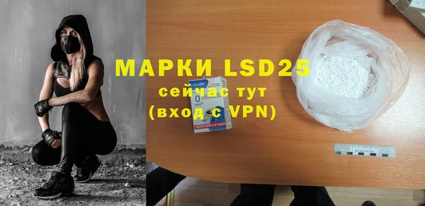 меф VHQ Вязьма